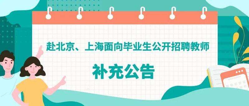 2022本科生怎么入戶深圳(畢業(yè)生深圳入戶條件2020新規(guī)定) 2022本科生怎么入戶深圳(畢業(yè)生深圳入戶條件2020新規(guī)定) 深圳積分入戶條件