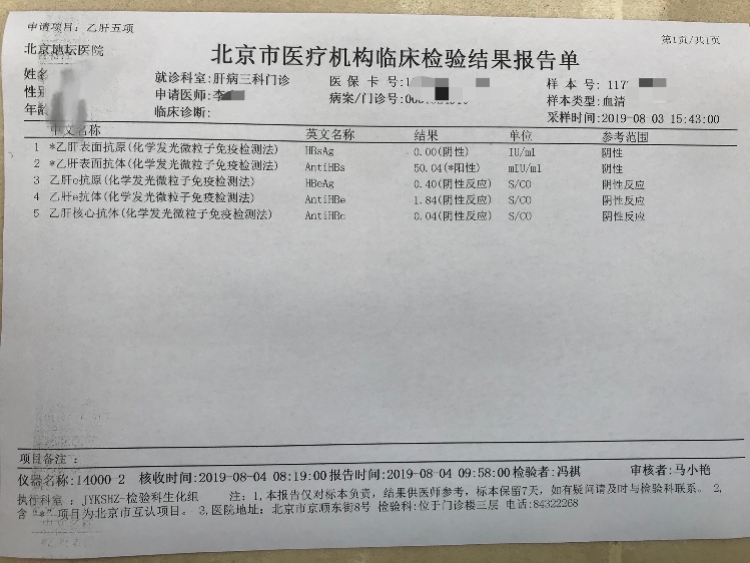 2022年深圳人才引進(jìn)孕婦能體檢嗎_2016年爆炸事故_末敏彈能炸汽車嗎