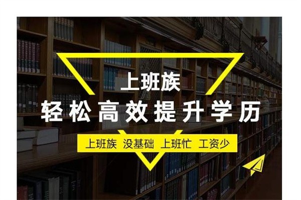 觀瀾本科生入戶(hù)2022年深圳人才引戶(hù)條件