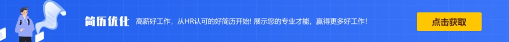 2022年6月深圳市新引進(jìn)人才租房和生活補(bǔ)貼擬發(fā)放名單公示!