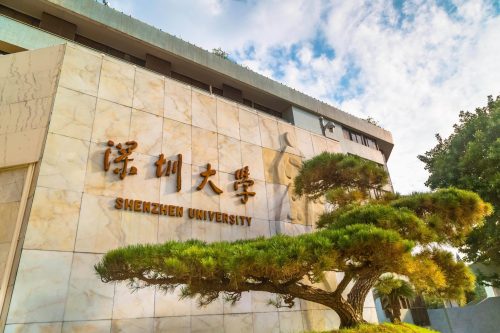 汕頭大學(xué)函授大專怎么報名？