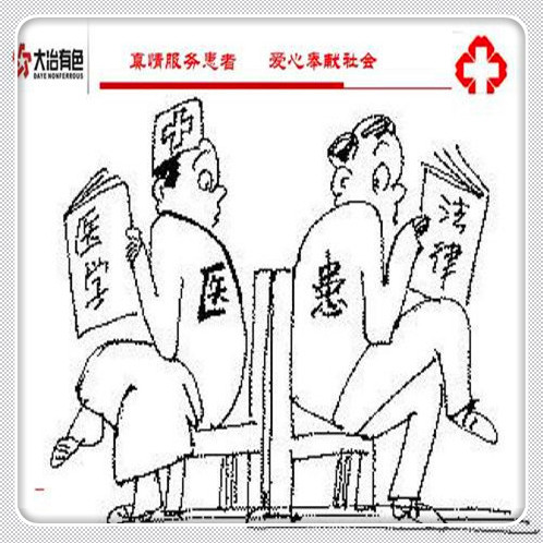 人才住房補(bǔ)貼政策和拆遷