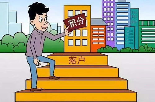 大專可以轉(zhuǎn)深圳戶口嗎