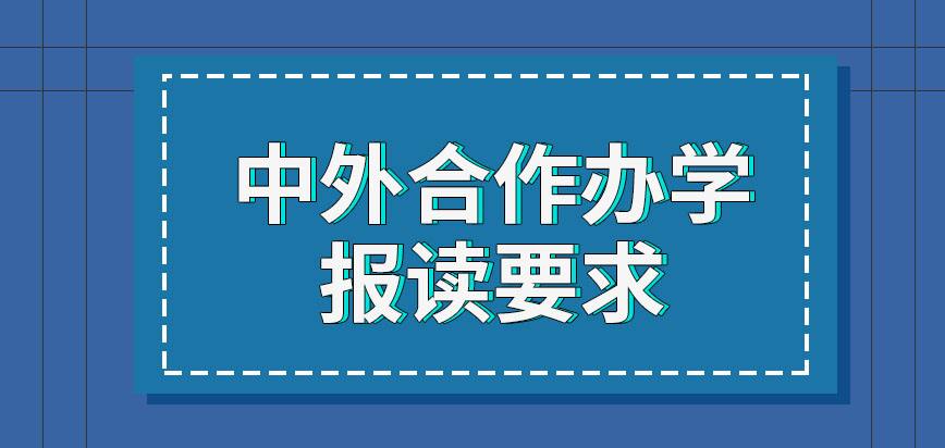 2022傳媒大學國際傳媒教育學院研究生可以落戶北京上海嗎？2022已更新(現(xiàn)在/介紹)