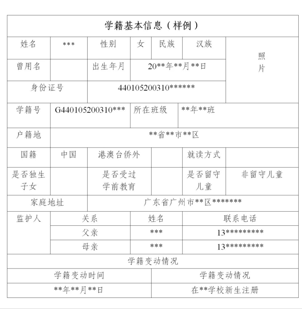 2022年深圳人才引進(jìn)申報(bào)系統(tǒng)不上傳附件_oa系統(tǒng)不能上傳附件_oa系統(tǒng)無法上傳附件