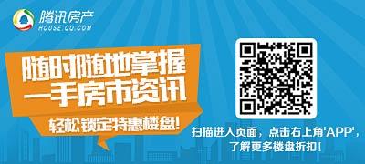 2017年深圳人才新政實(shí)施 大專學(xué)歷也能直接入戶！