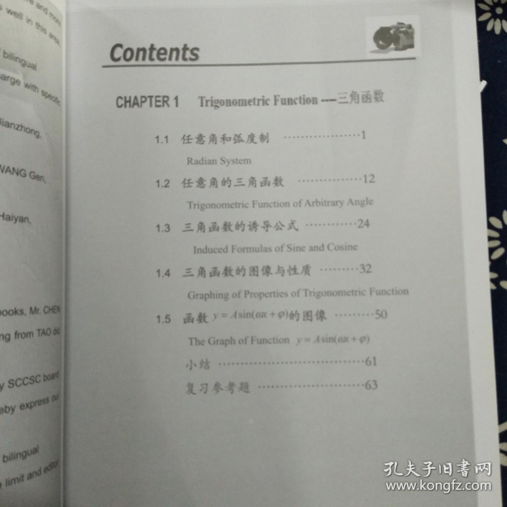 2013年成人大?？荚嚦煽儾樵僟2022年深圳成考大?？荚嚳颇縚成考入學考試考試科目