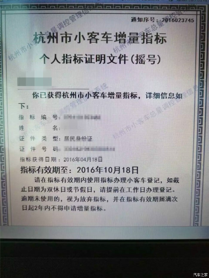 1964年我國爆炸的第一顆原子彈是鈾還是钚彈_2022年深圳引進人才與小汽車指標_2017年天然氣爆炸事故