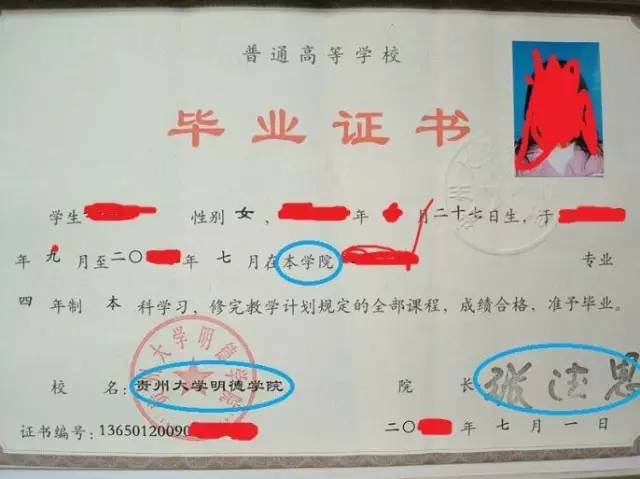 應(yīng)屆本科生_應(yīng)屆研究生落戶上海_2022年深圳應(yīng)屆生落戶檔案怎么處理