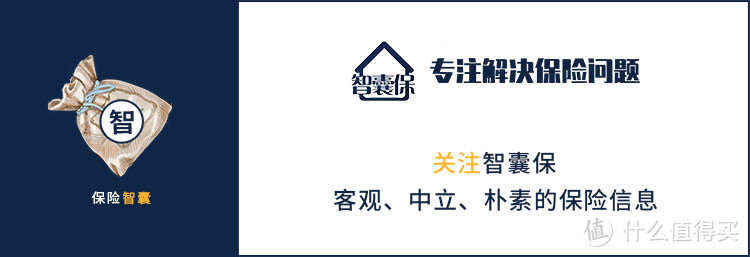 自由職業(yè)、個(gè)體戶參加社保劃算嗎？能享受哪些福利？