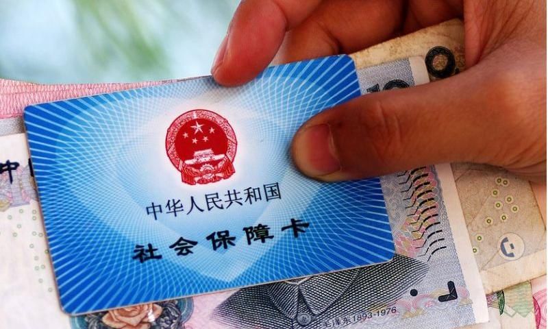 非深戶買一檔社保劃不劃算