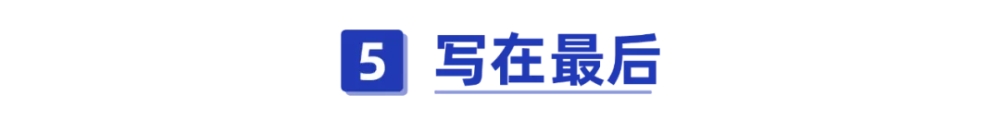 干貨！一口氣搞懂深圳醫(yī)保一二三檔，這樣用更省錢