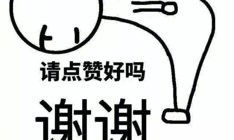 深圳應(yīng)屆生落戶政策2022補(bǔ)貼