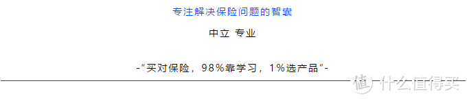 自由職業(yè)、個(gè)體戶參加社保劃算嗎？能享受哪些福利？