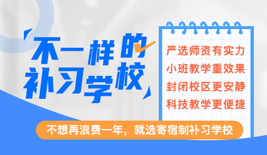 深圳在園在校少兒醫(yī)保辦理開始啦！?。⒈＾k法，繳費標準，辦理流程都在這里了！