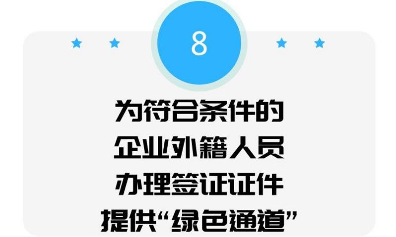 深圳黃標車報廢補貼政策_深圳戶口老人補貼政策_深圳 新能源汽車 補貼政策