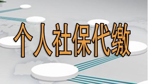 深圳核準入戶條件_深戶租房補貼申請條件_深戶買房條件2017政策