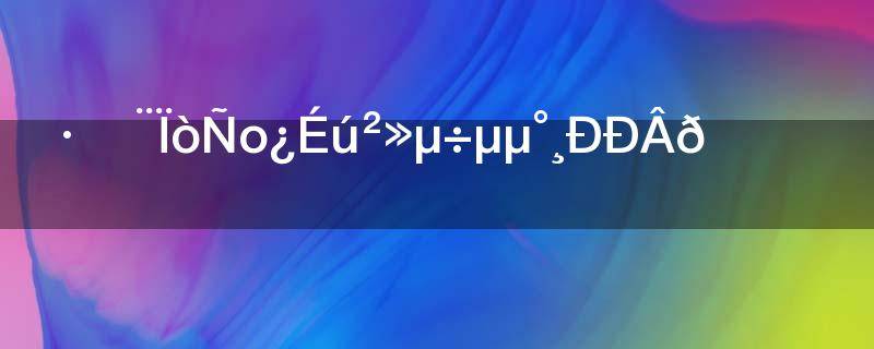 非定向研究生不調(diào)檔案行嗎