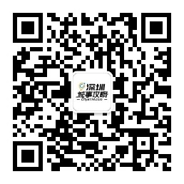 2022年深圳畢業(yè)生入戶辦理指南（條件、流程、入口）