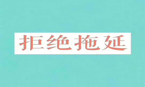 深圳應屆生入戶選坪山公交派出所