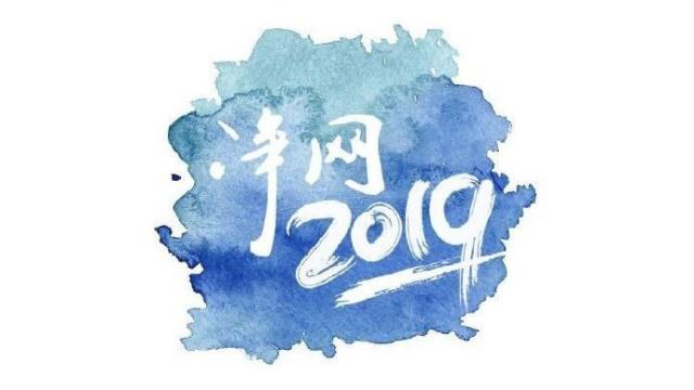 「凈網(wǎng)2019」醫(yī)?？ㄍＳ?？這絕對(duì)是詐騙！