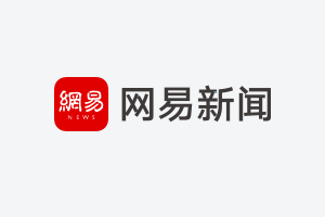 非深戶也能繳住房公積金？ 公積金知識(shí)你問(wèn)我答（四）